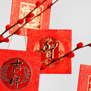 6 Customs For Good Fortune - Chinese New Year